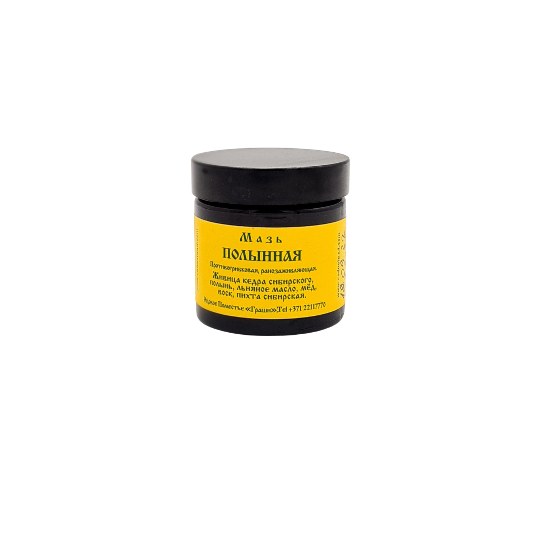 CIEDRU SVEĶU UN VĒRMELES ZIEDE (30ml) Rodnoisad
