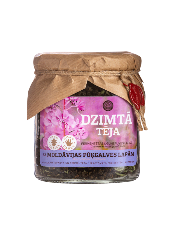 ИВАН-ЧАЙ с листьями Молдавского змееголовника