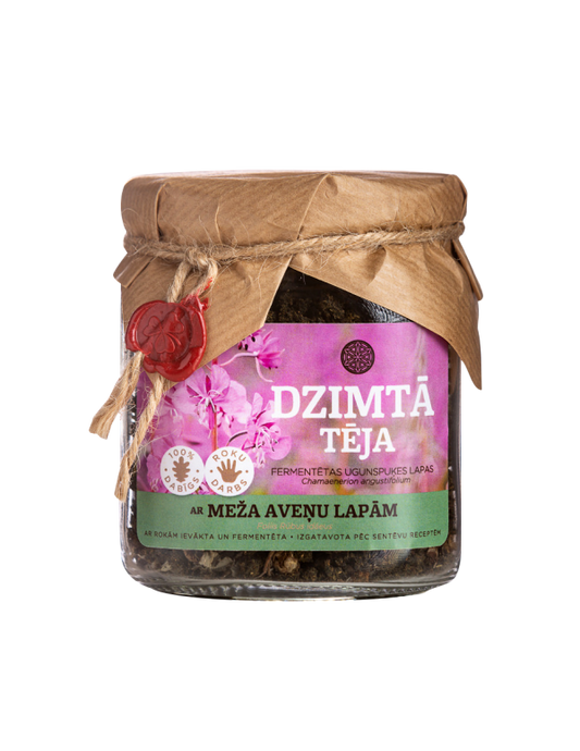 Иван-чай с ферментированными листьями лесной малины